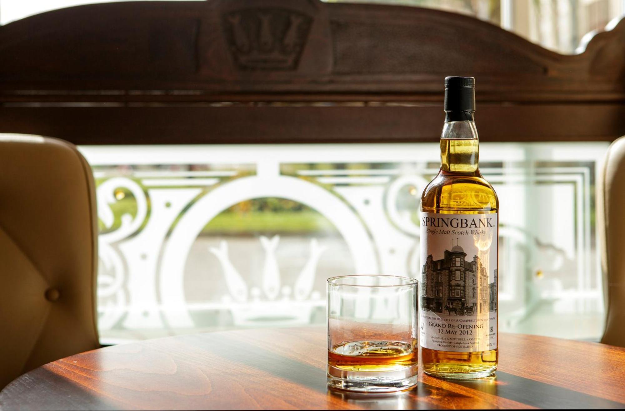 The Royal Hotel Campbeltown Εξωτερικό φωτογραφία
